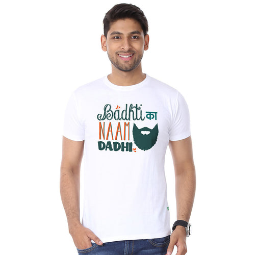 Chalti/Badhti Ka naam Gaadi Tees