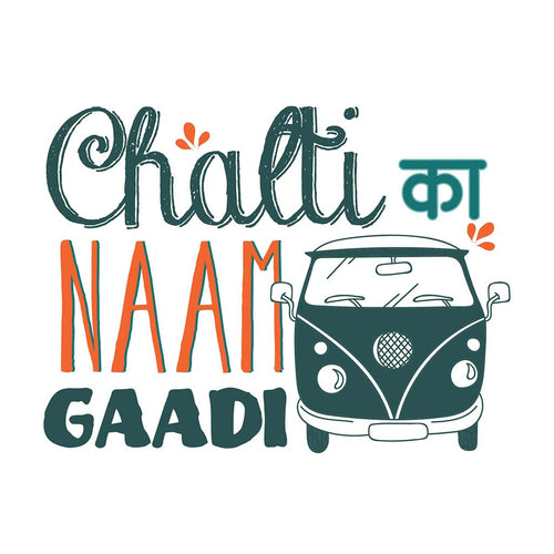 Chalti/Badhti Ka naam Gaadi Tees