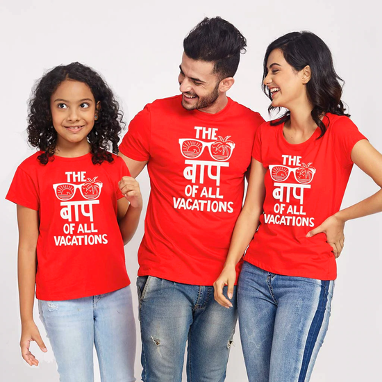 The Bap Of Vacations, Matching Family Travel Tees