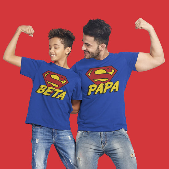 Papa Beta Matching Dad And Son Tees