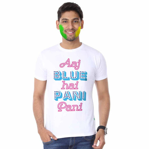 Aaj Blue Hai Pani Bro & Sis Holi Tees