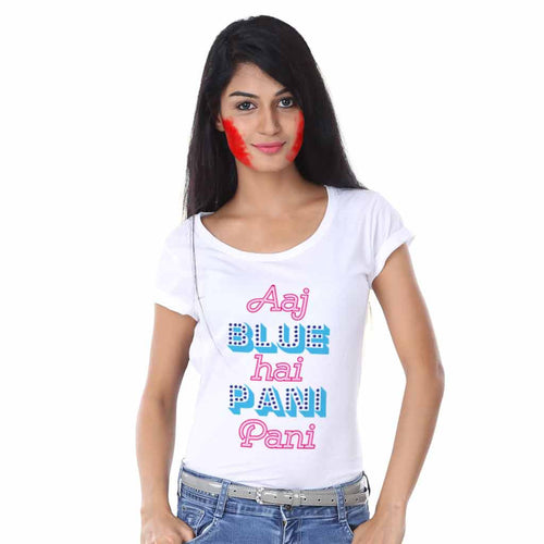 Aaj Blue Hai Pani Bro & Sis Holi Tees