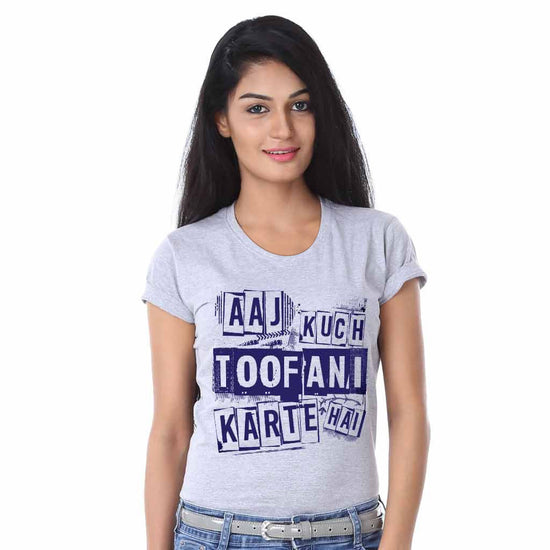 Aaj Kuch Toofani karte hain Tees