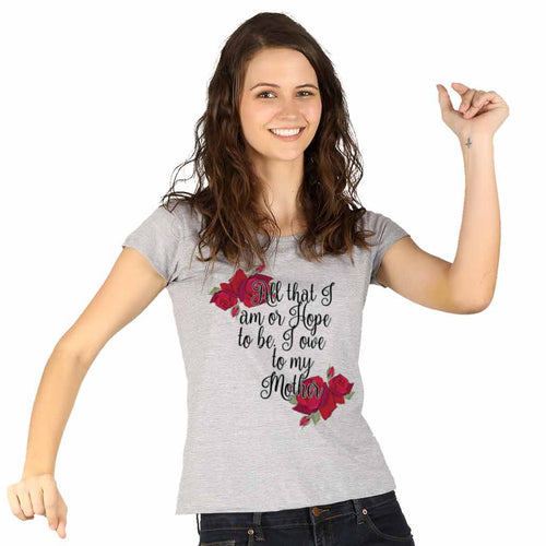 All That I Am Or Hope Mom Daughter Tees