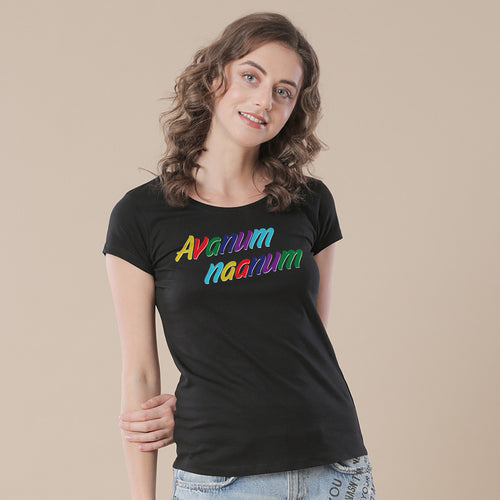 He & Me/ She & Me,Tamil  Matching Tees For Women