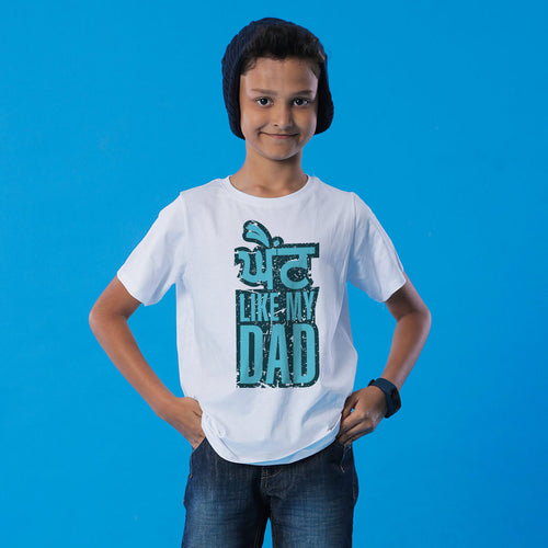 Like My Dad/Son, Matching Punjabi Tees For Dad And Son