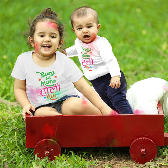 Bura Na Mano Holi Matching Bodysuit And Tee For Brother And Sister