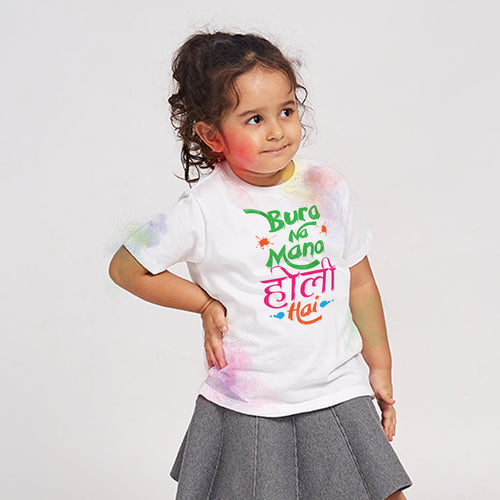 Bura Na Mano Holi Matching Bodysuit And Tee For Brother And Sister