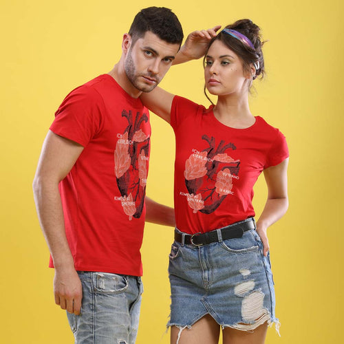 Language Of Love, Matching Couples Tees