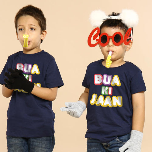 Bua Ki Jaan Matching Brothers
