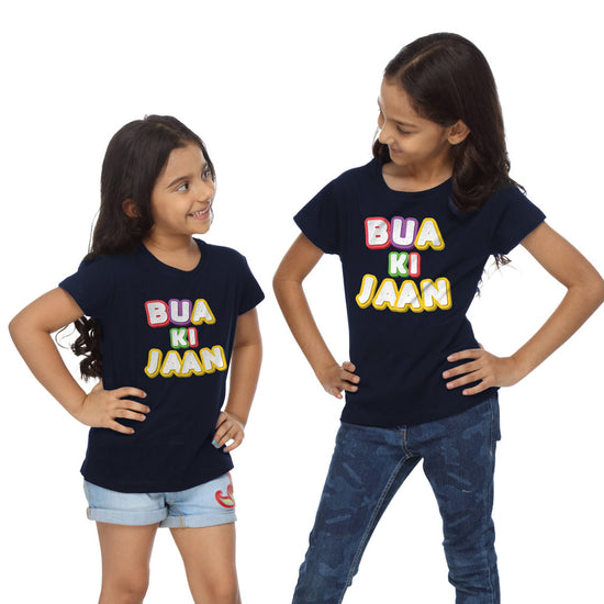 Bua Ki Jaan Matching Sisters