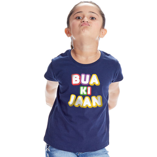 Bua Ki Jaan Bro & Sis Tees