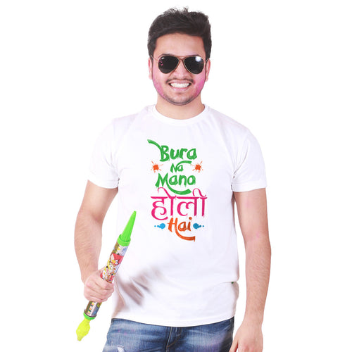 Bura na Mano Holi hai Tee for Men