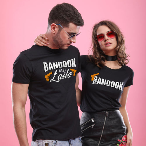 Bandook, Matching Couple Tees