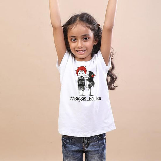 Be Like Bro & Sis Tees