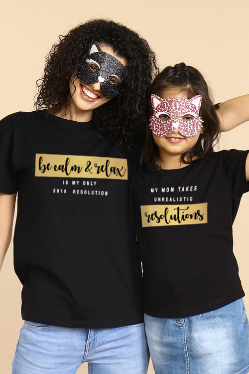 Unrealistic Resolutions, Matching Mom And Daughter New Years Tees