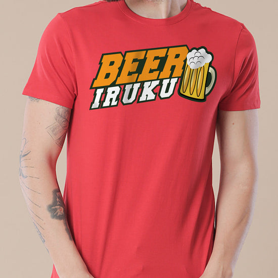 Beer-Milk Available, Matching Tamil Tees For Dad And Son