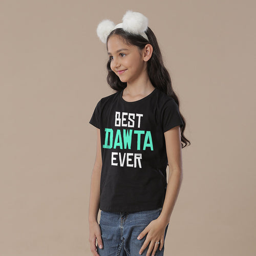 Best Dawta Forever, Dad And Daughter Matching Tees For Daughter