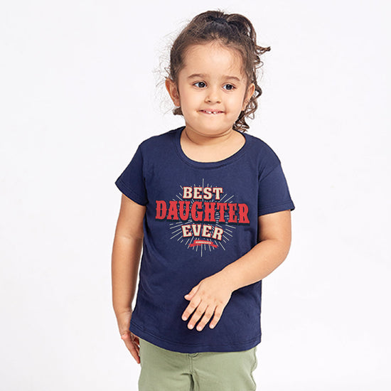 The Best Mom/Daughter Ever, Matching Tees For Daughter