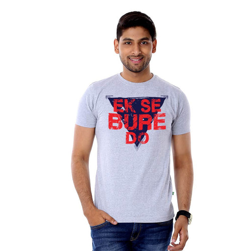 Ek se bure do Tees