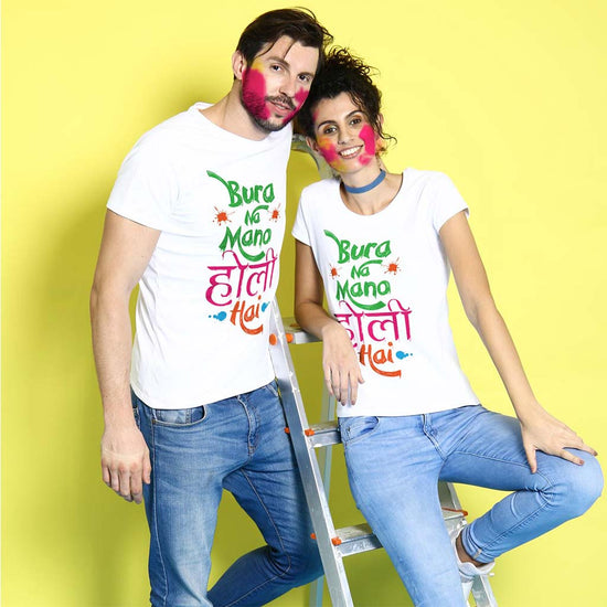 Bura Na mano Holi Couple Tees