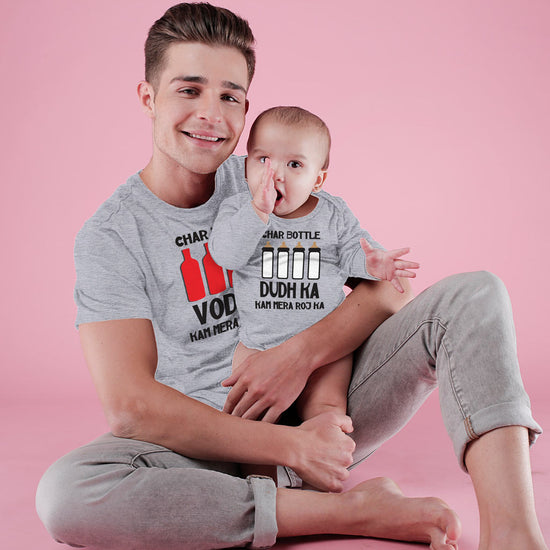 Chaar bottle vodka Bodysuit and Tees