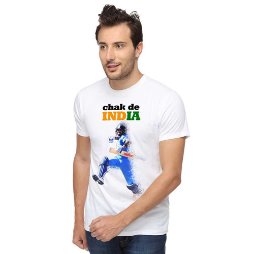 Chak De India Cricket Dad & Son Tshirt