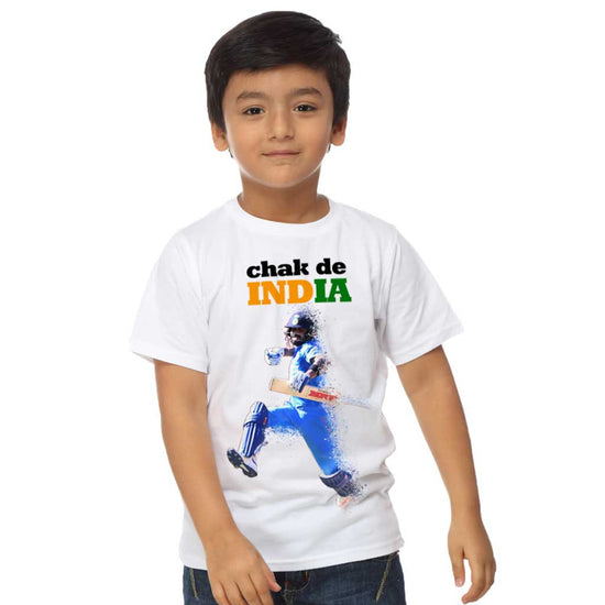 Chak De India Cricket Dad & Son Tees For Son