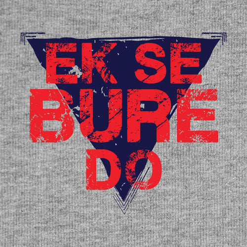 Ek se bure do Tees