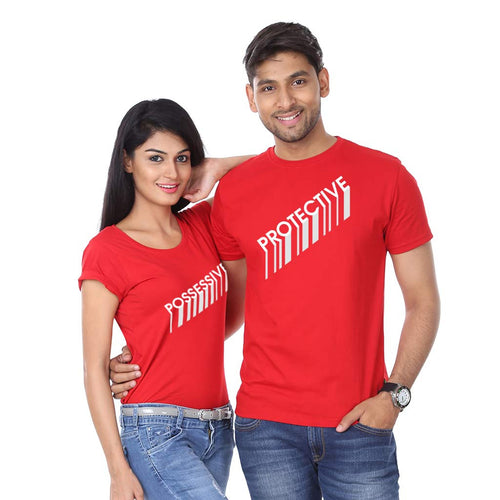 Protective/Possessive Tees for couple