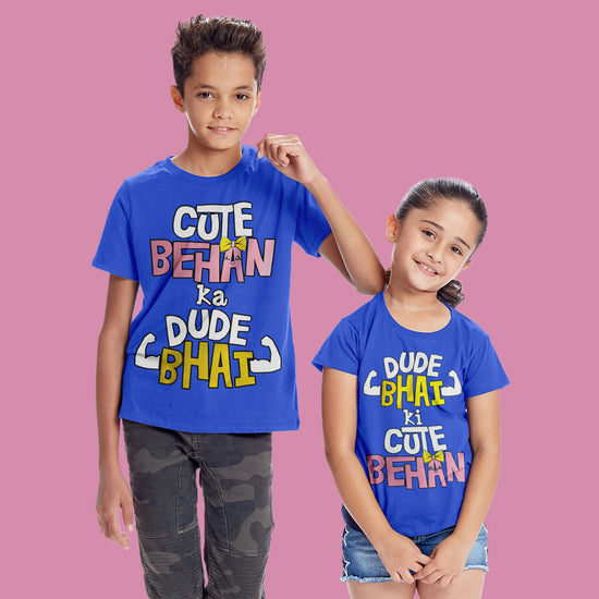 Cute Behan Ka Dude Bhai Siblings Tees