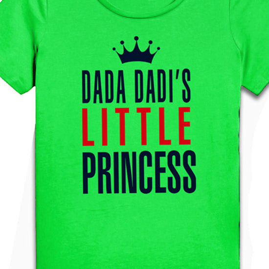 Dada And Dadi's Prince And Princess ,Matching Tee And Bodysuit For Sister And Brother