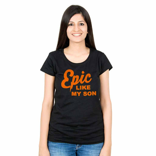 Epic & smart mom & son bodysuit and tees