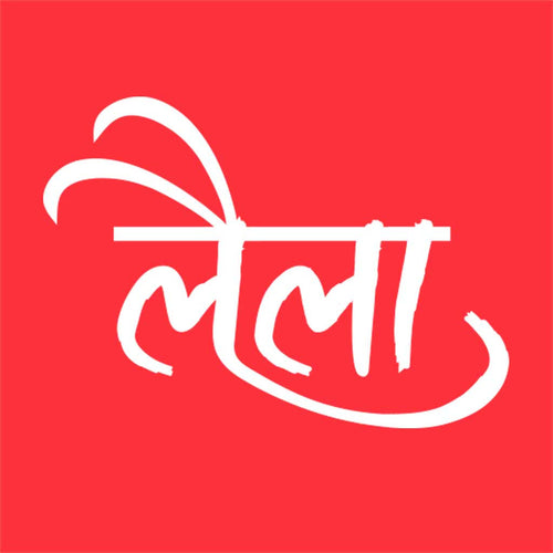 Laila Majnu Tees