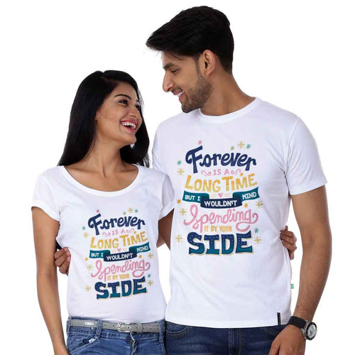 Forever Is A Long Couple Tees