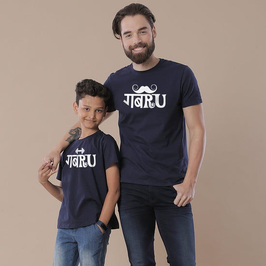 Gabru Sr-Jr,  Matching Punjabi Tees For Dad And Son