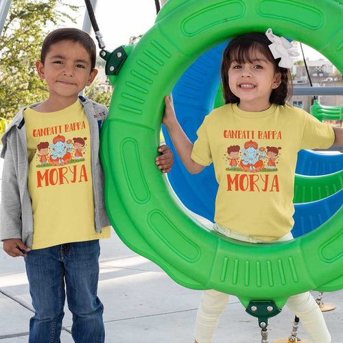 Ganpati Bappa Morya Matching Sibling Tees