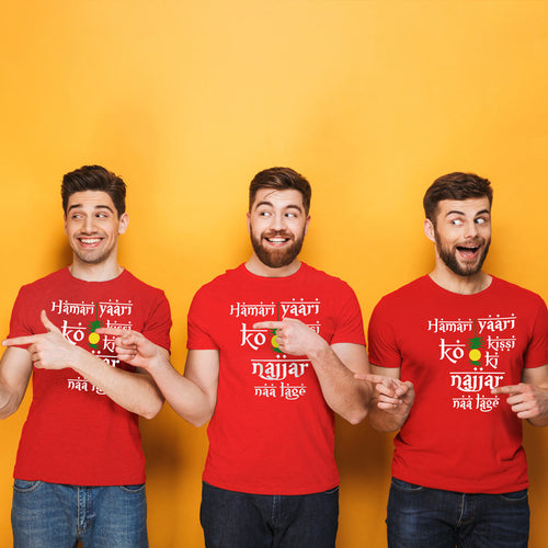 Kissi Ki Najjar Naa Lage, Matching Friends Red Tees