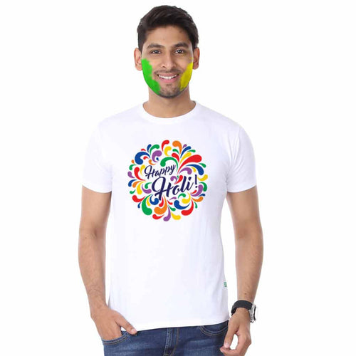 Happy Holi Bro & Sis Holi Tees