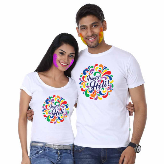 Happy Holi Bro & Sis Holi Tees
