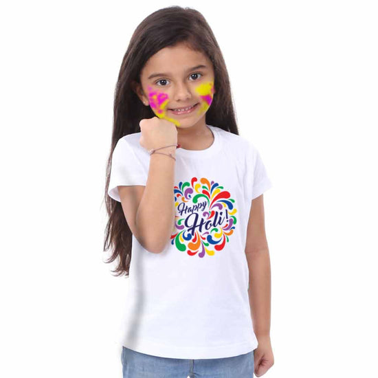Happy Holi Bro & Sis Holi Tees for sister