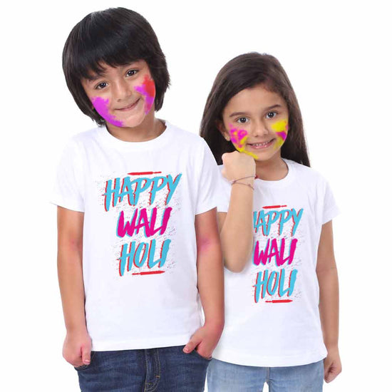 Happy Wali Holi Bro & Sis Holi Tees