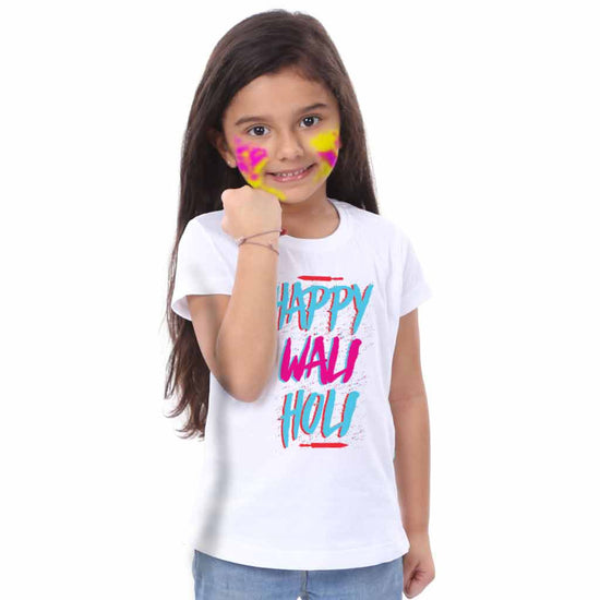 Happy Wali Holi Bro & Sis Holi Tees for sister