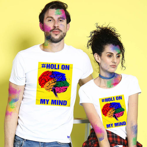 Holi On My Mind, Matching Couple Tees