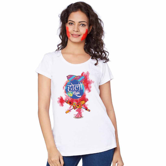 Holi Hai Bro & Sis Holi Tees for sister