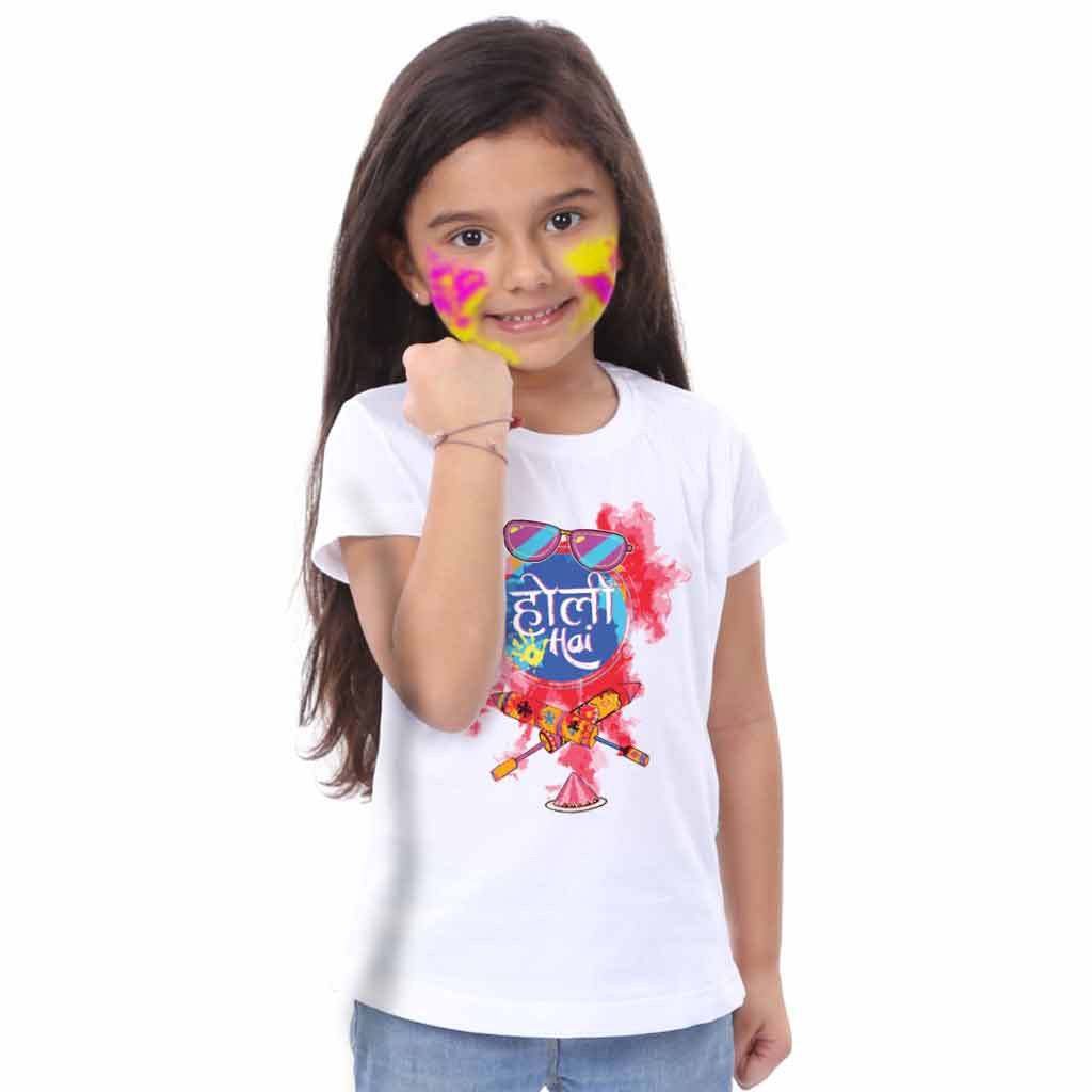 Holi Hai Bro & Sis Holi Tees for sister