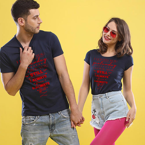 I Loved You Couple Tees