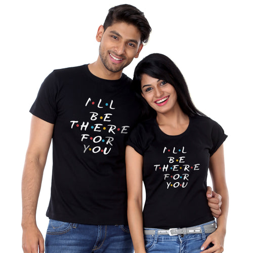 I'll Be There For You, Matching Friends Tees