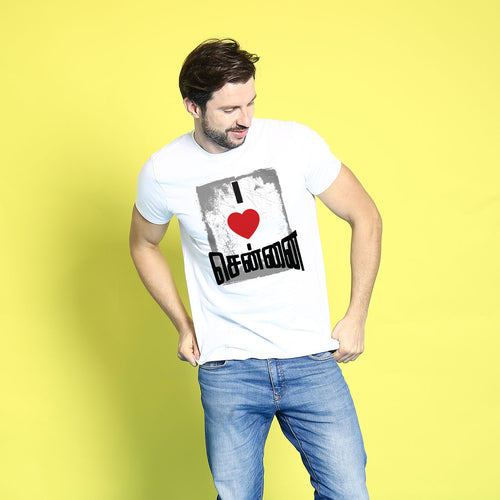 I Love Chennai,Tamil Matching Tees For Family