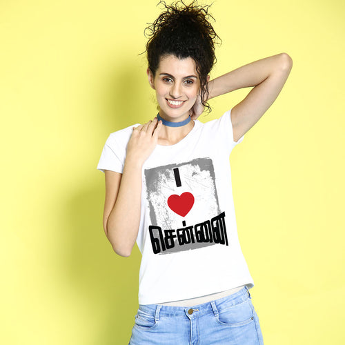 I Love Chennai,Tamil Matching Tees For Family